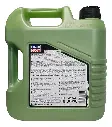 ACEITE LIQUI MOLY 5W30 4LT  MOLYGEN NEW GEN BENCINEROS UB00