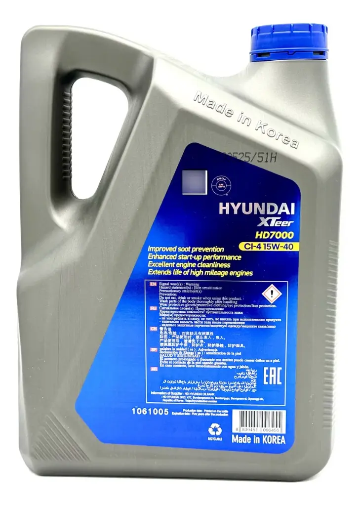 ACEITE HYUNDAI 15W40 6L HD7000 UB00