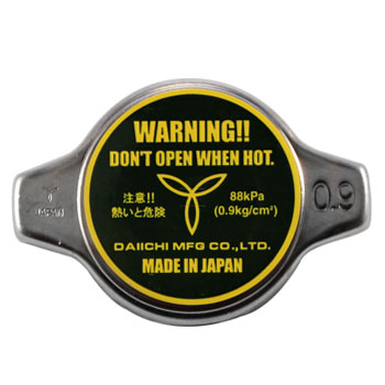 TAPA RADIADOR CHICA TOYOTA UNIVERSAL 0.9 JP (16401-72090) UB24