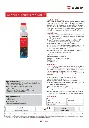 ADITIVO ANTICRISTALIZANTE PARA ADBLUE 250 ML WURTH