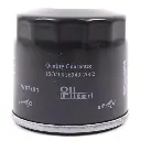 FILTRO ACEITE SUZUKI BALENO/MARUTI/ERTIGA/ALTO/SPARK W67/81 KENDALL (16510-82701)