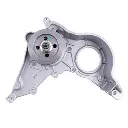 BOMBA ACEITE TOYOTA TERCEL 92-95 5EFE 1.5  TWIN CAM TW UB18A3