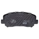 PASTILLA FRENO MAZDA CX5 2.0-2.5 12-18 STP 141.7MM UB 4A6 (21937 GTX)