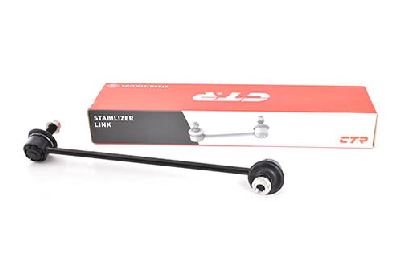 BIELETA BARRA ESTABILIZADORA CHEVROLET OPTRA 1.6-1.8-2.0 04-12/NUBIRA 98-03 DERECHO  KR (96403100) UB44C4