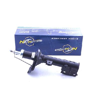 AMORTIGUADOR TRASERO HYUNDAI TUCSON 2.0 2005-2010/2.7/SPORTAGE PRO 2.0 2005-2009 DERECHO  TW UB30A2