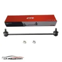 BIELETA BARRA ESTABILIZADORA TOYOTA YARIS 2006-2013 CTR KR (48820-52030) UB44A3