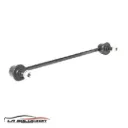 BIELETA BARRA ESTABILIZADORA SUZUKI GRAND VITARA 1.6-2.4 06/GRAND NOMADE 2.0 2006-2010  KR (42420-65J00) UB44B2
