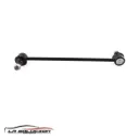 BIELETA BARRA ESTABILIZADORA CHEVROLET SONIC 1.6 2012-2019/PRISMA KR UB44A5-C1
