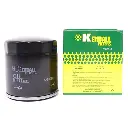 FILTRO ACEITE MG MG3 1.5 12-18/MG6 1.8 10-13/ ZX /CHEVROLET COLORADO 3.5-3.7 05-08 W713/15 KENDALL (AHU2880) UB9F3