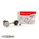 BIELETA BARRA ESTABILIZADORA SUBARU LEGACY 2.5 2000-2006 | IMPREZA | OUTBACK TW UB44C4