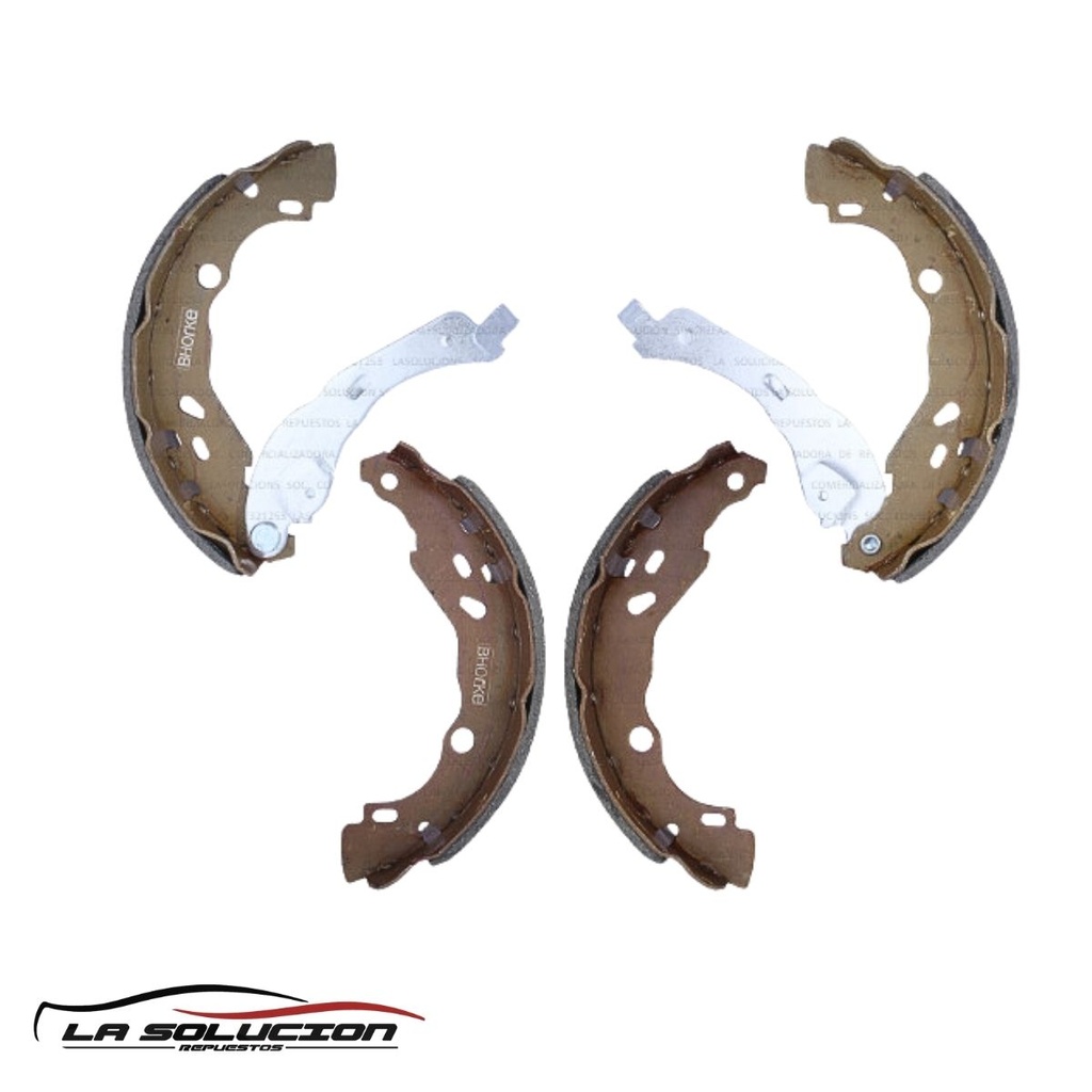 BALATAS CITROEN C-ELYSEE 1.6 13-18/C3 1.2-1.6 12-18/208 1.2-1.6 12-18 CH UB 3B3