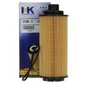FILTRO ACEITE CHEVROLET COLORADO 2.8 18-25 | TRAILBLAZER 2.8 18-25 HU6017Z HK