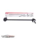 BIELETA BARRA ESTABILIZADORA NISSAN QASHQAI 2.0 2015-2020/JUKE/SENTRA 2007-2020 DERECHO - IZQUIERDO  GMB UB44B2