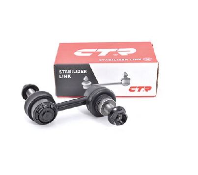 BIELETA BARRA ESTABILIZADORA SUBARU XV 12-20/OUTBACK 10-14/TRIBECA 06-13 CTR KR UB44B2