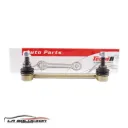 BIELETA BARRA ESTABILIZADORA NISSAN NP300 2014-2021 TRASERA CH UB44C3