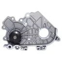 BOMBA AGUA GREAT WALL WINGLE 5 2.0 2011-2021 CH UB24A1