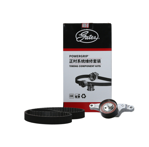 KIT DISTRIBUCION CHERY ARRIZO 3 1.5 2016-2021 GATES
