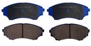 PASTILLA FRENO FORD RANGER 2.5 12-14 | B2900 04-06 | BT50 2.5 07-12 4WD 145MM GTX
