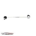 BIELETA BARRA ESTABILIZADORA FORD ECOSPORT 2003-2012 | FIESTA 1.6 2004-2010 TQ