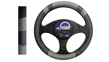 CUBRE VOLANTE CUERO NEGRO/GRIS