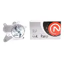 BOMBA AGUA HYUNDAI TUCSON / TRAJET / SANTA FE| CARENS | SPORTAGE | XTREK 2.0 2004-2010 KR