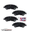 PASTILLA FRENO PEUGEOT 206 1.6 04-10/307/PARTNER 97-11/BERLINGO/301/C-ELYSE STP (13046048122) (21743 GTX)