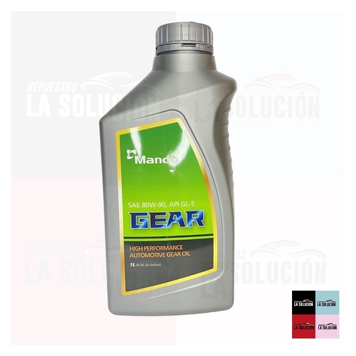 [8600] ACEITE MANDO 80W90 1LT GL-5 UB00