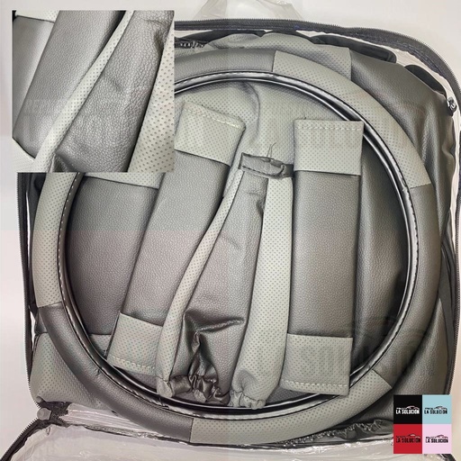 [10239] CUBRE ASIENTO CUERINA GRIS/NEGRO--AZUL/NEGRO-NEGRO-ROJA/NEGRO KIT COMPLETO UB00