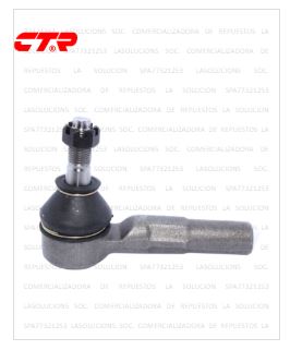 [14348] TERMINAL TOYOTA TERCEL/STARLET EXTERIOR CTR KR (45046-19205) UB 20C3
