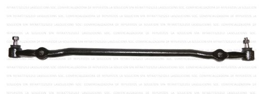 [1165] BARRA CENTRAL NISSAN 720/J-18 TW (48560-03W00) UB25B